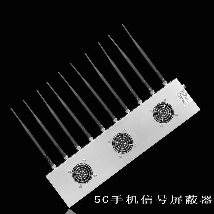 临颍外置10天线移动通信干扰器