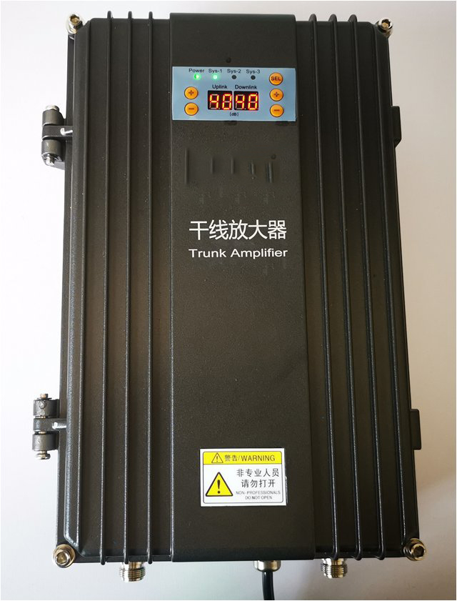  临颍FM调频广播双向干线放大器